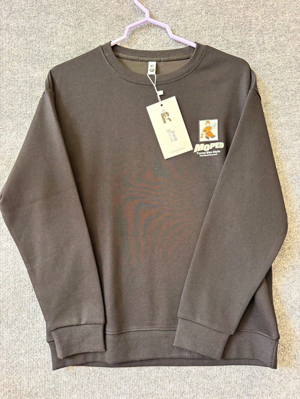 F•B Men’s Black Graphic Logo Crewneck Pullover Sweatshirt XL Streetwear NWT